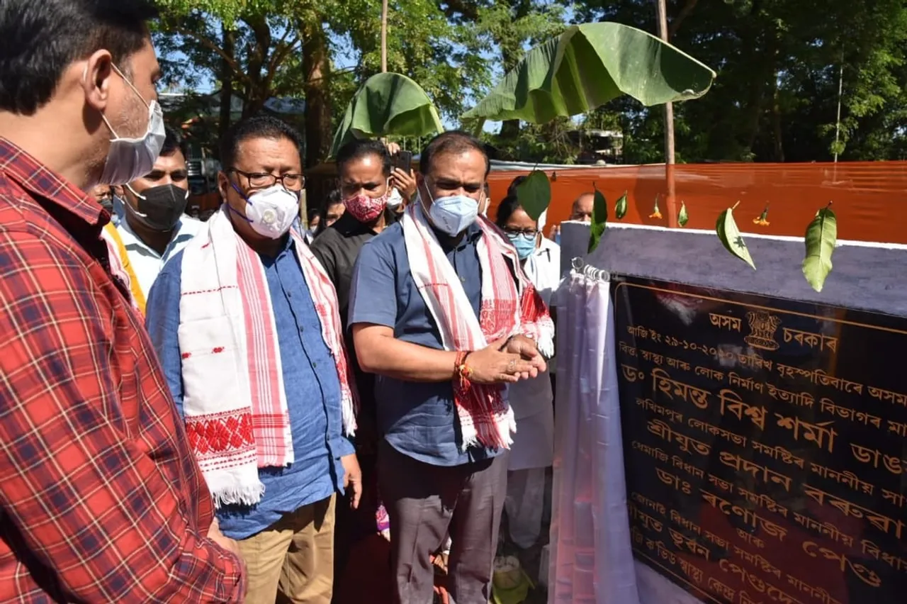 Dhemaji: HBS Lays Foundation Stone Of ICU Ward