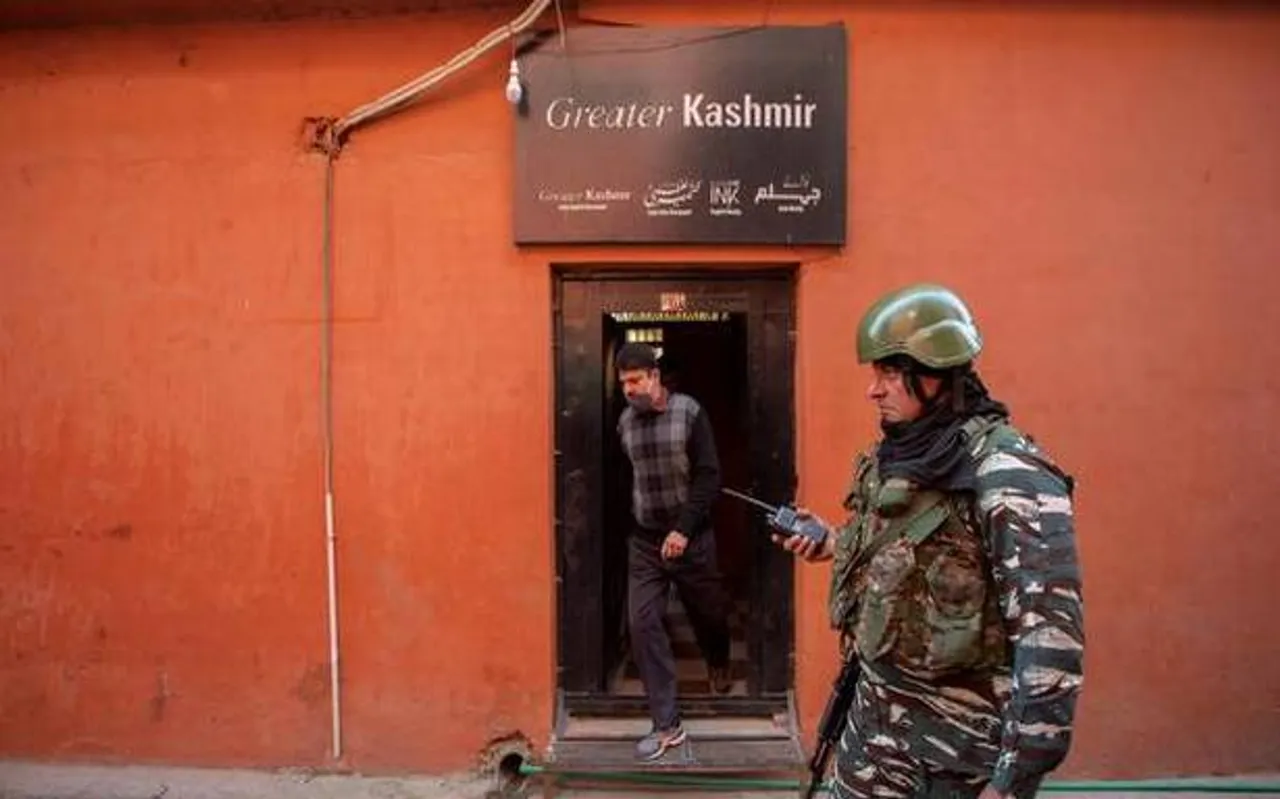 NIA Raids Greater Kashmir Office, 9 Other Places