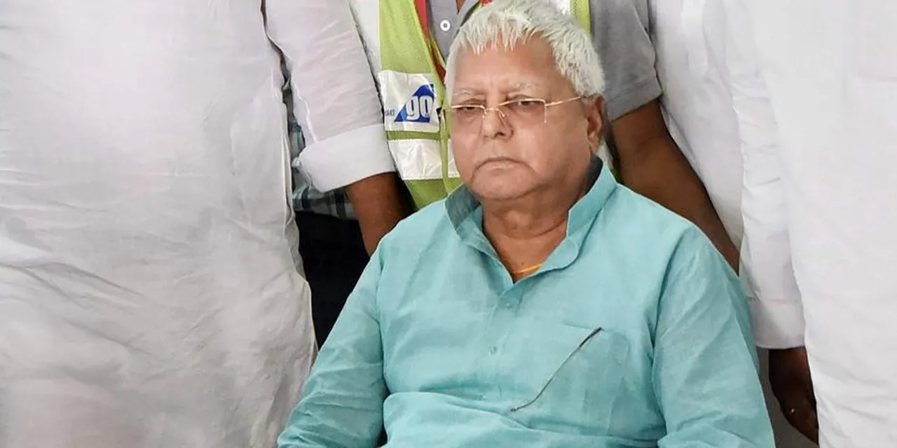 RJD Chief Lalu Prasad Yadav Admitted to AIIMS, Delhi