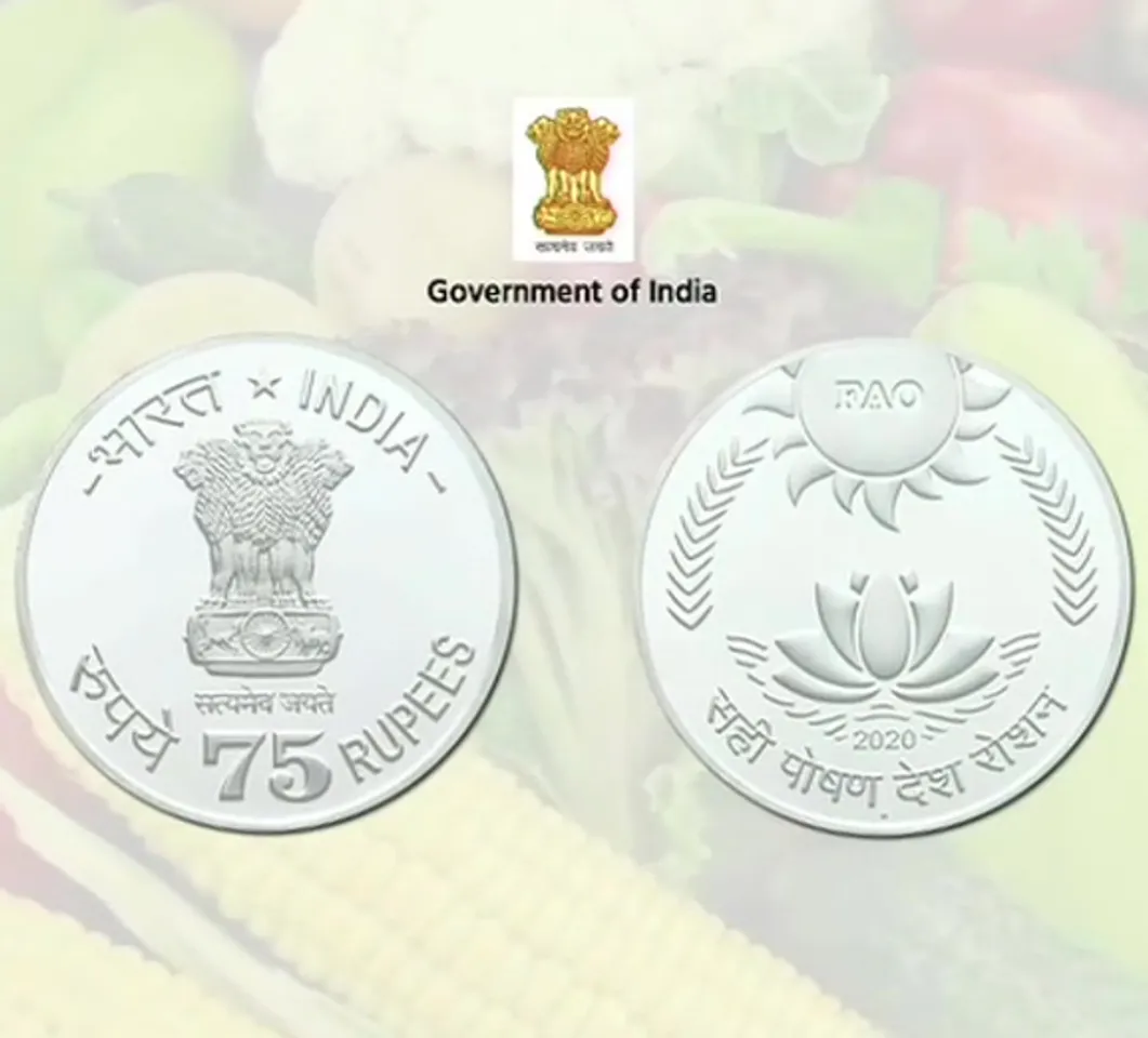 PM Modi Releases Commemorative Denomination of Rs 75