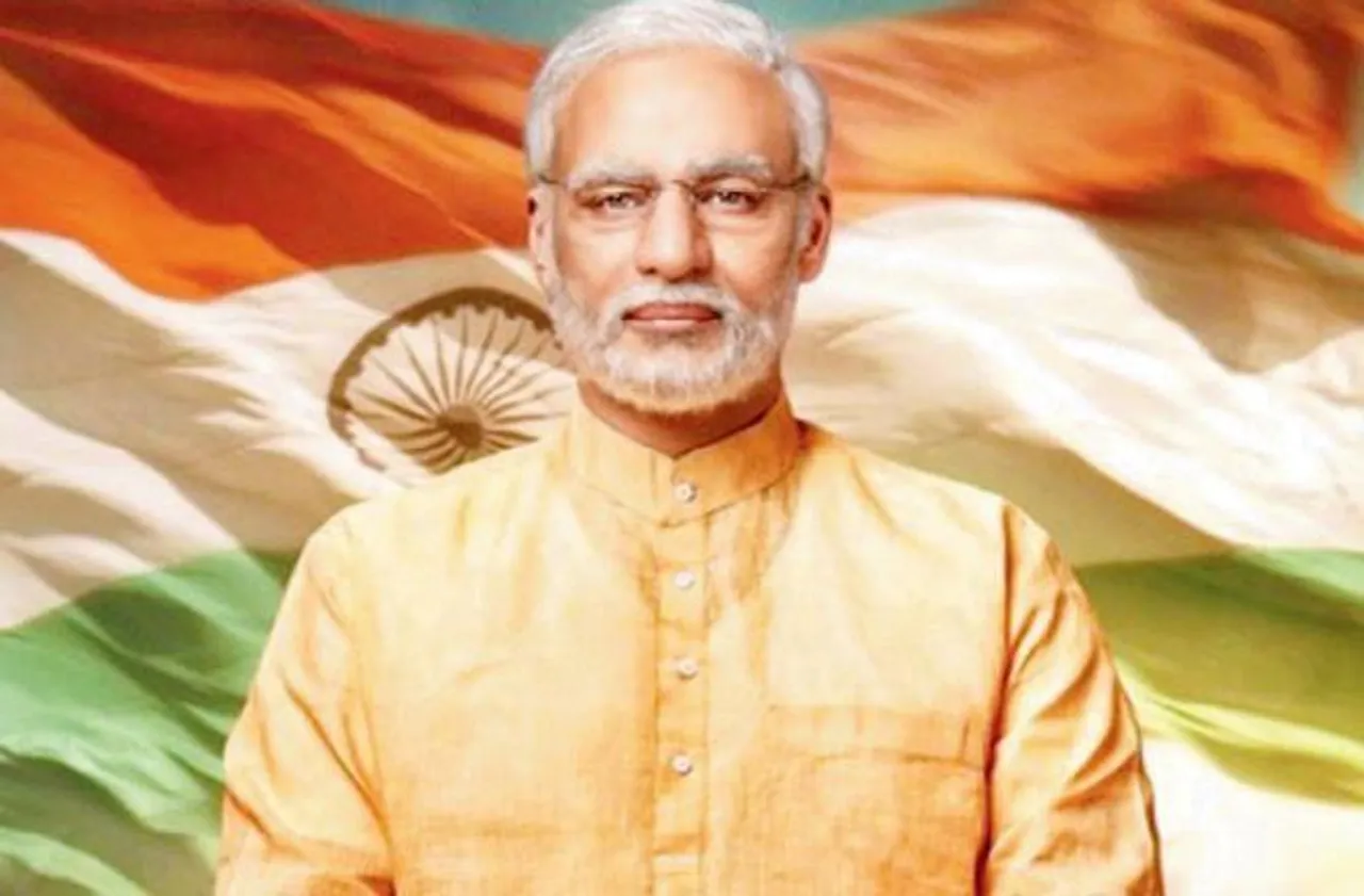 Cinema Halls To Reopen With PM Modi Biopic