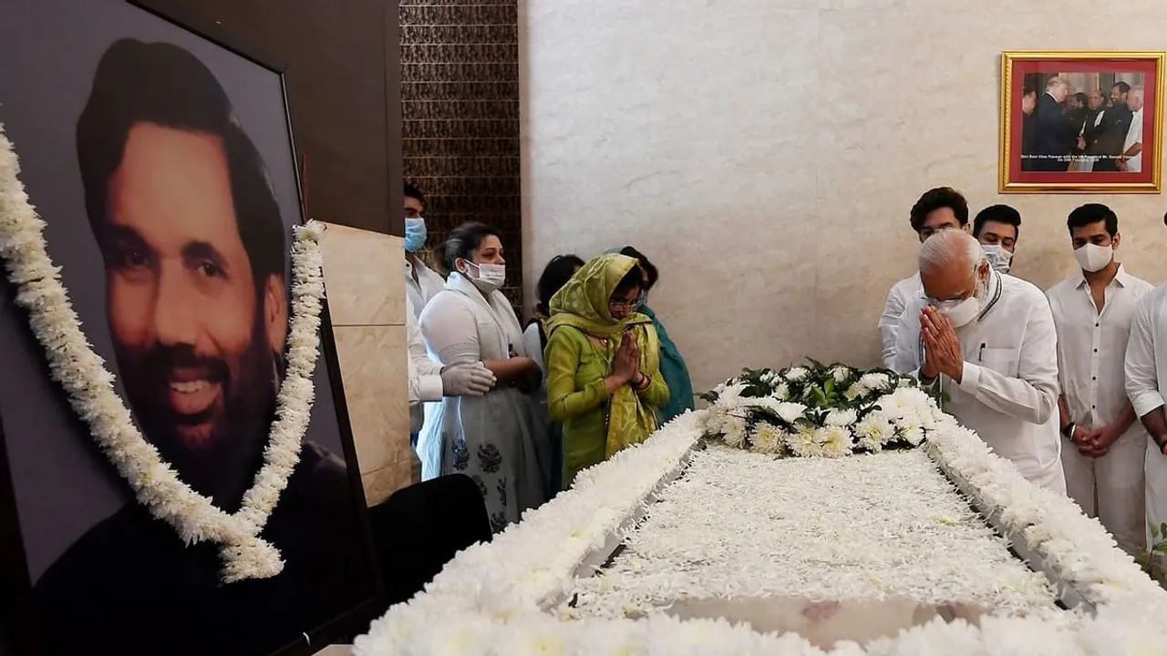 Ram Vilas Paswan Cremated with Full State Honour