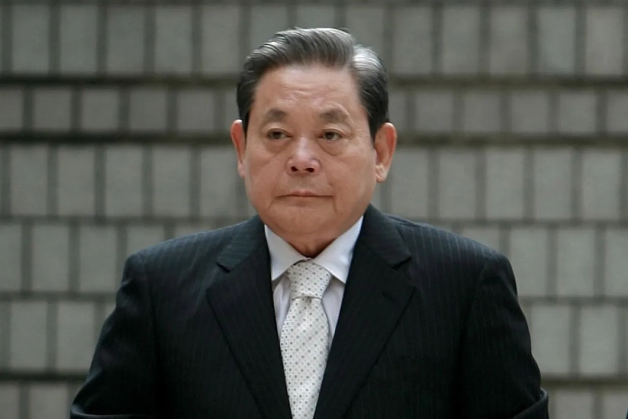 Samsung Chairman Lee Kun-Hee Passes Away