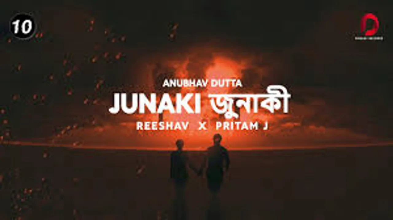 Sunset Remix Of Junaki Junaki Launched