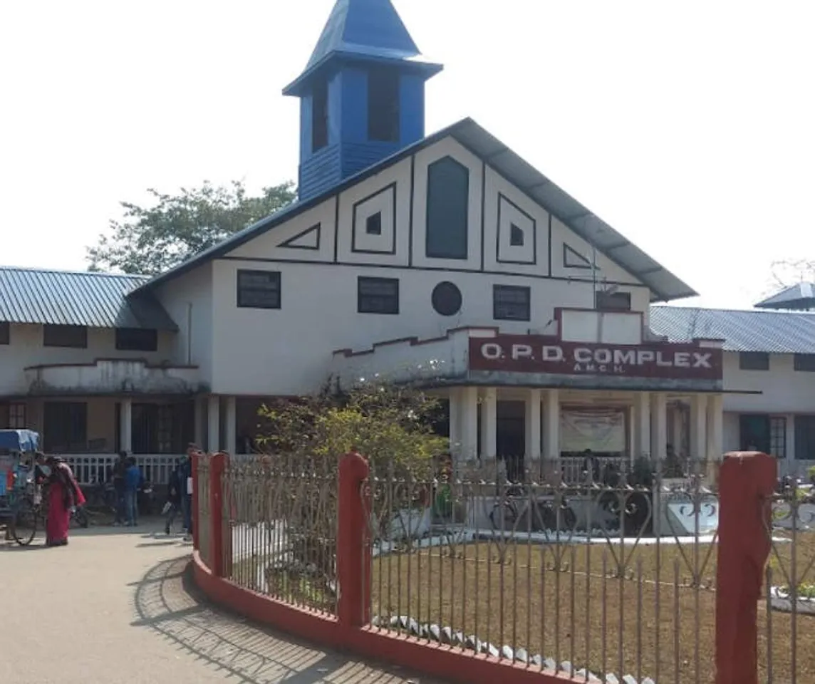 AMCH Shuts OPD Services For Two Weeks
