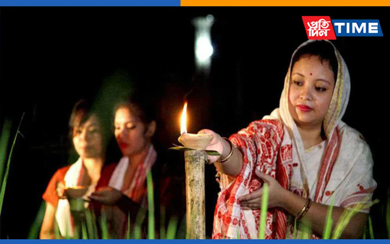 Assam CM Wishes On Kati Bihu