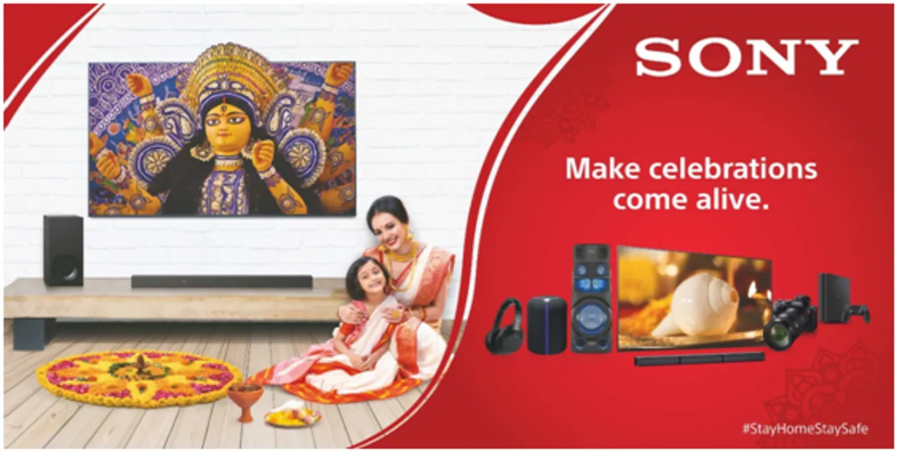 Sony Announces Exciting Offers For Durga Puja