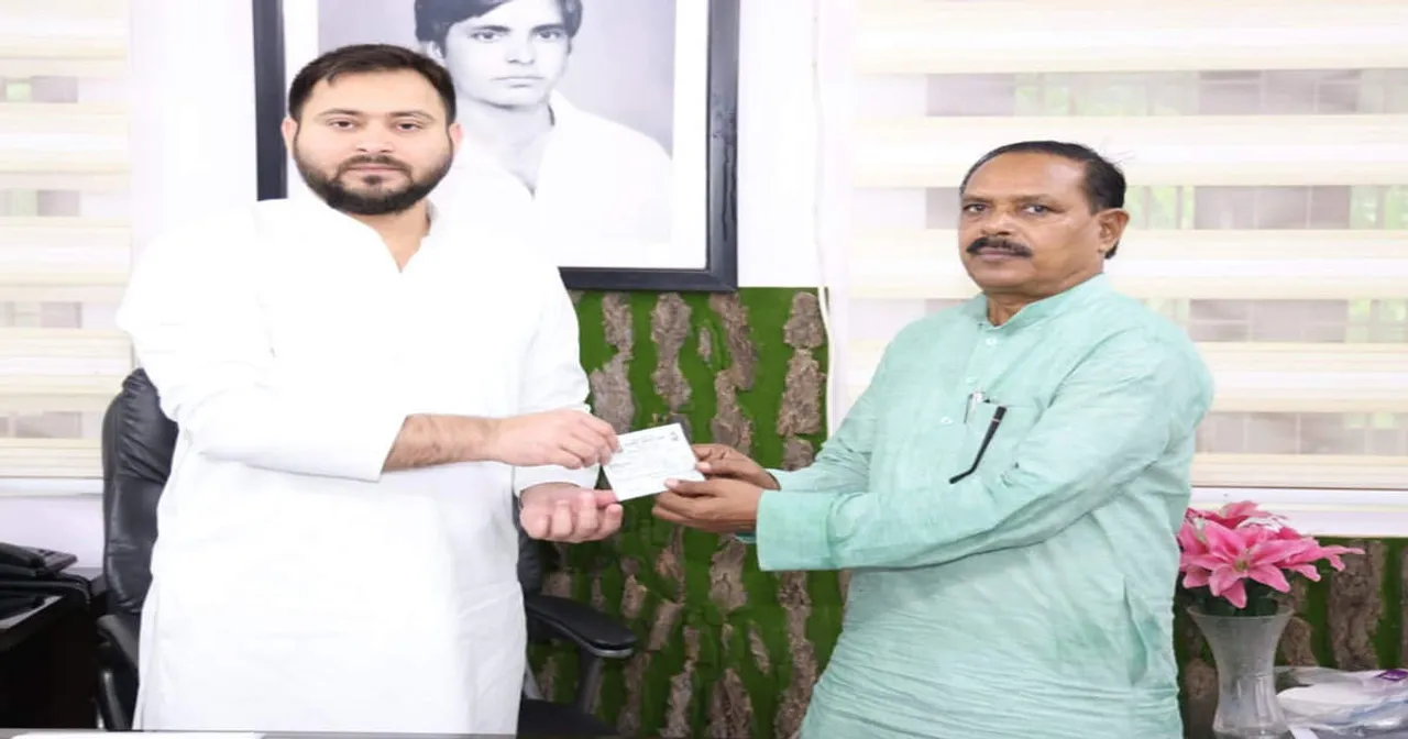 Bihar BSP Prez Quits, Joins RJD