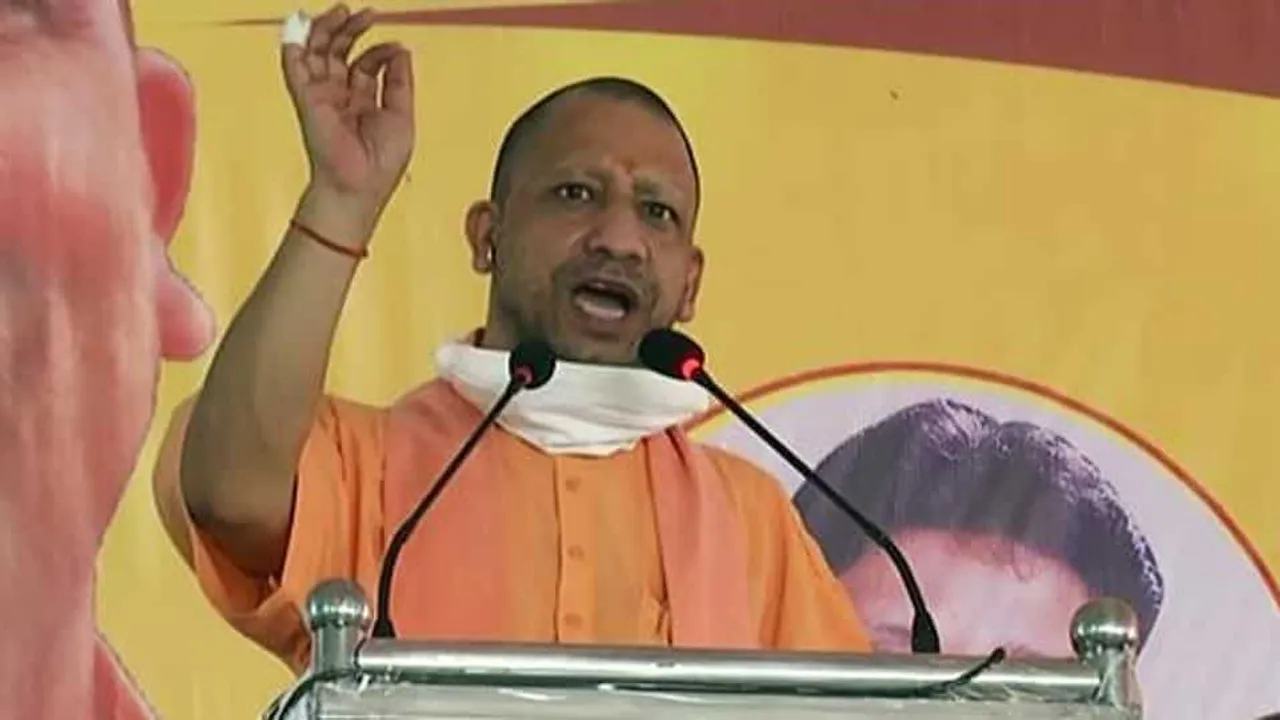 Yogi Warns Of New Law Against ‘Love Jihad’