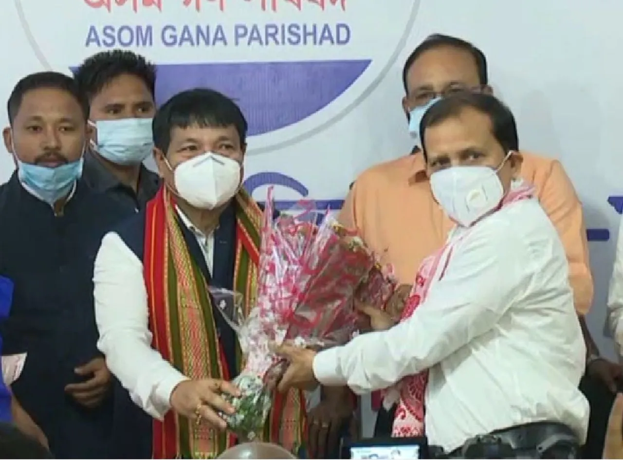 Former ASS Prez Paramananda Rajbongshi Joins AGP