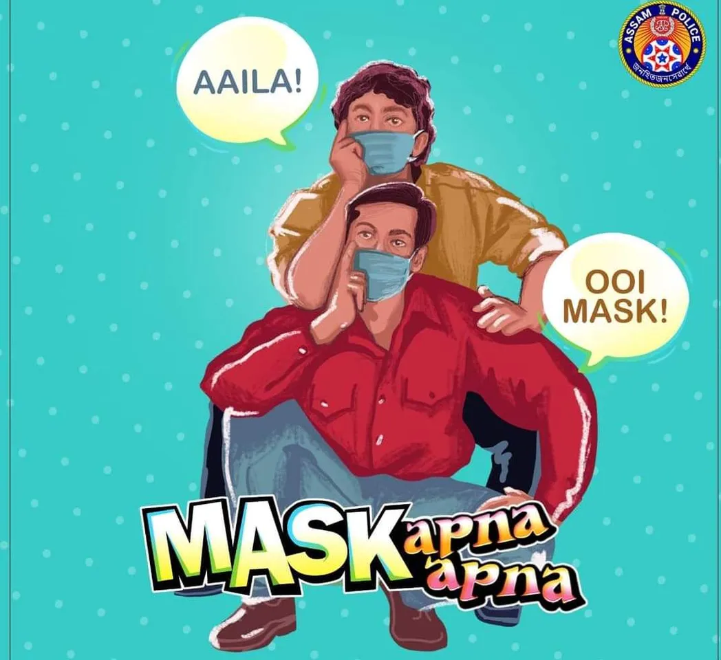 Assam Police Shares Meme of Andaaz Apna Apna to Spread Awareness on Masks