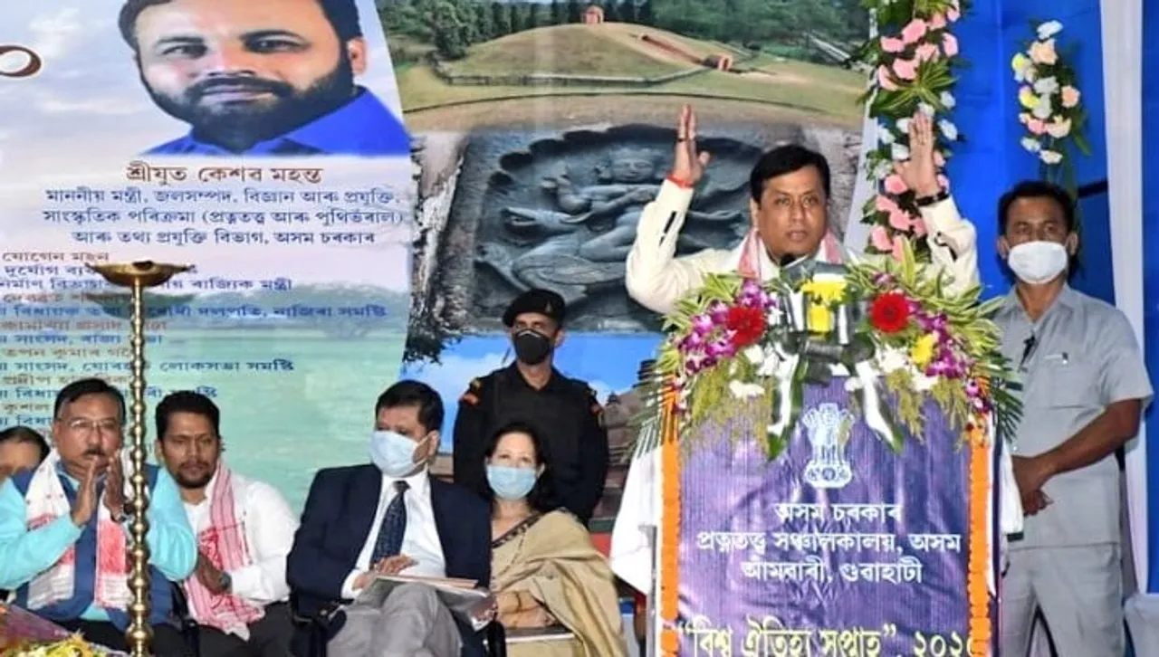 World-Class Museum To Come Up In Sivasagar