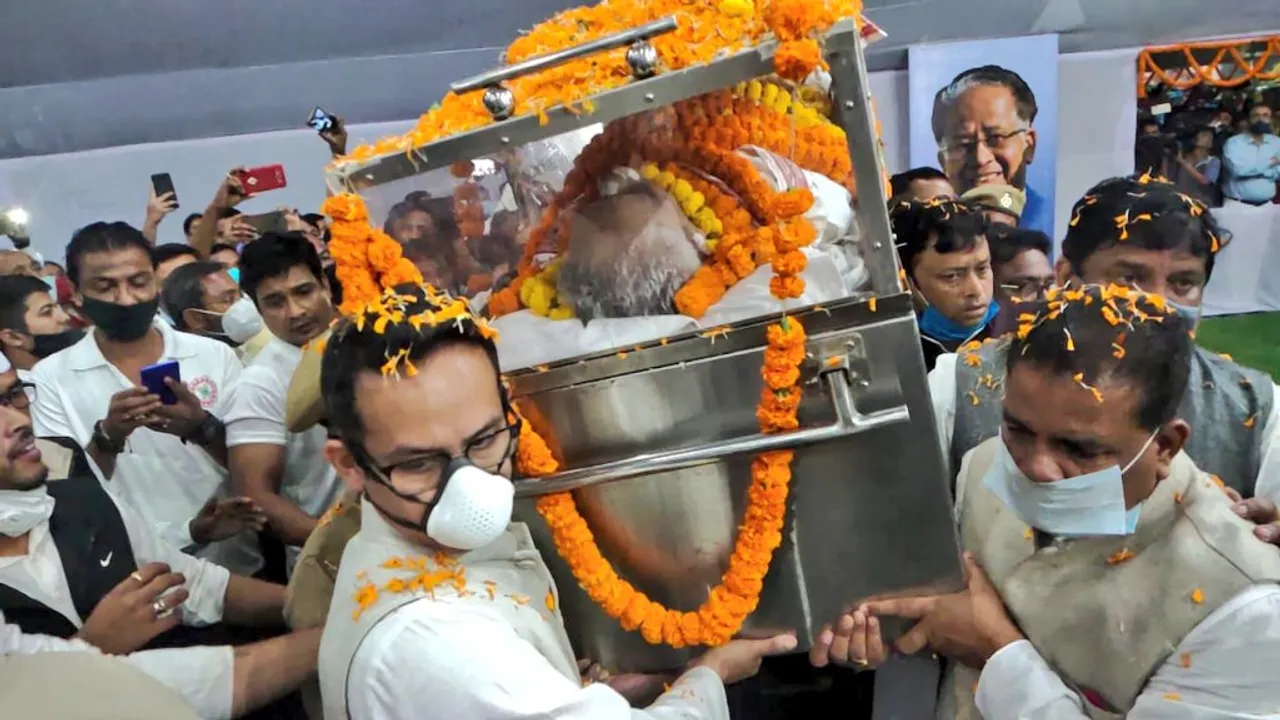 Tarun Gogoi’s Funeral Procession | LIVE UPDATES