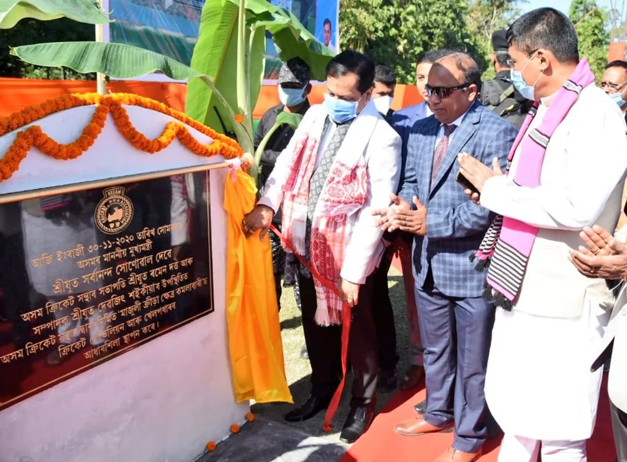 Cricket Pavilion & Playground To Come Up Soon In Majuli