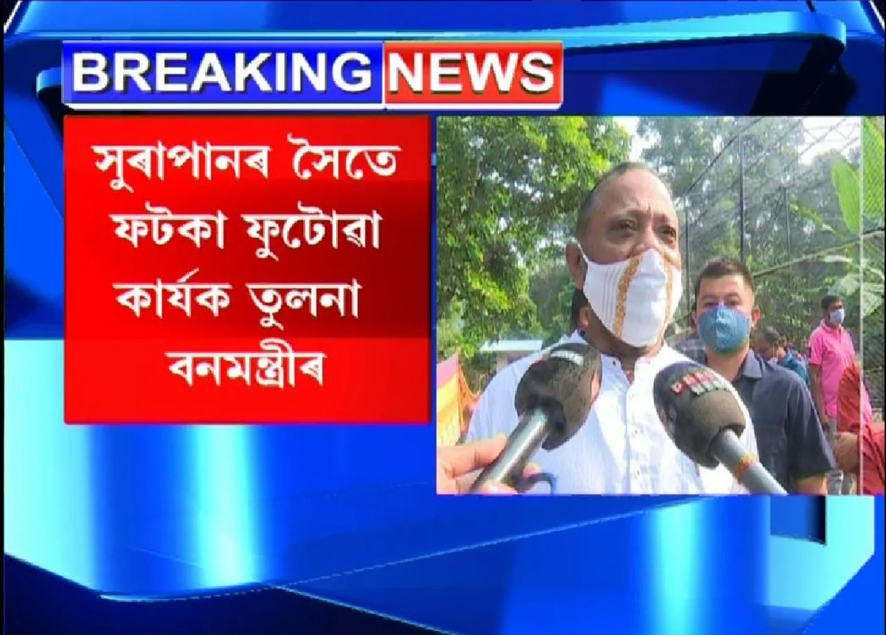Assam Govt Rejects NGT’s Order To Ban Firecrackers in Diwali