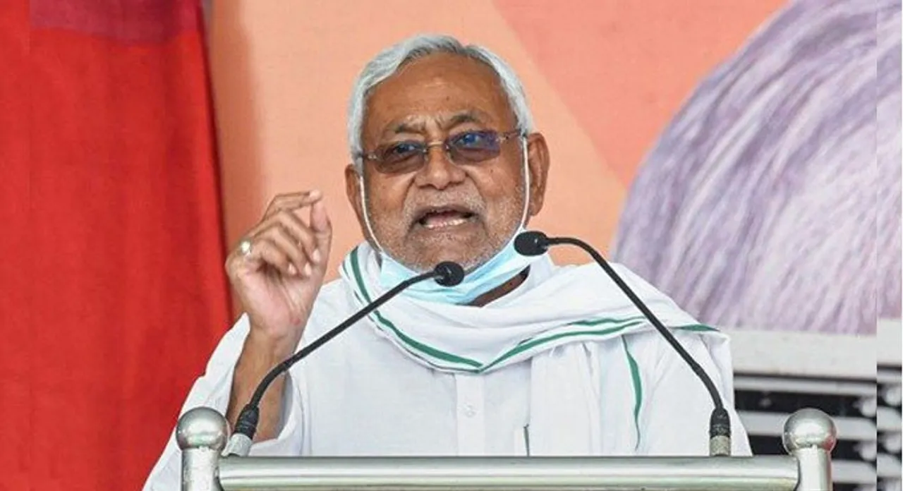 Bihar Poll Result: NDA Leading in More Than Half of 243 Seats