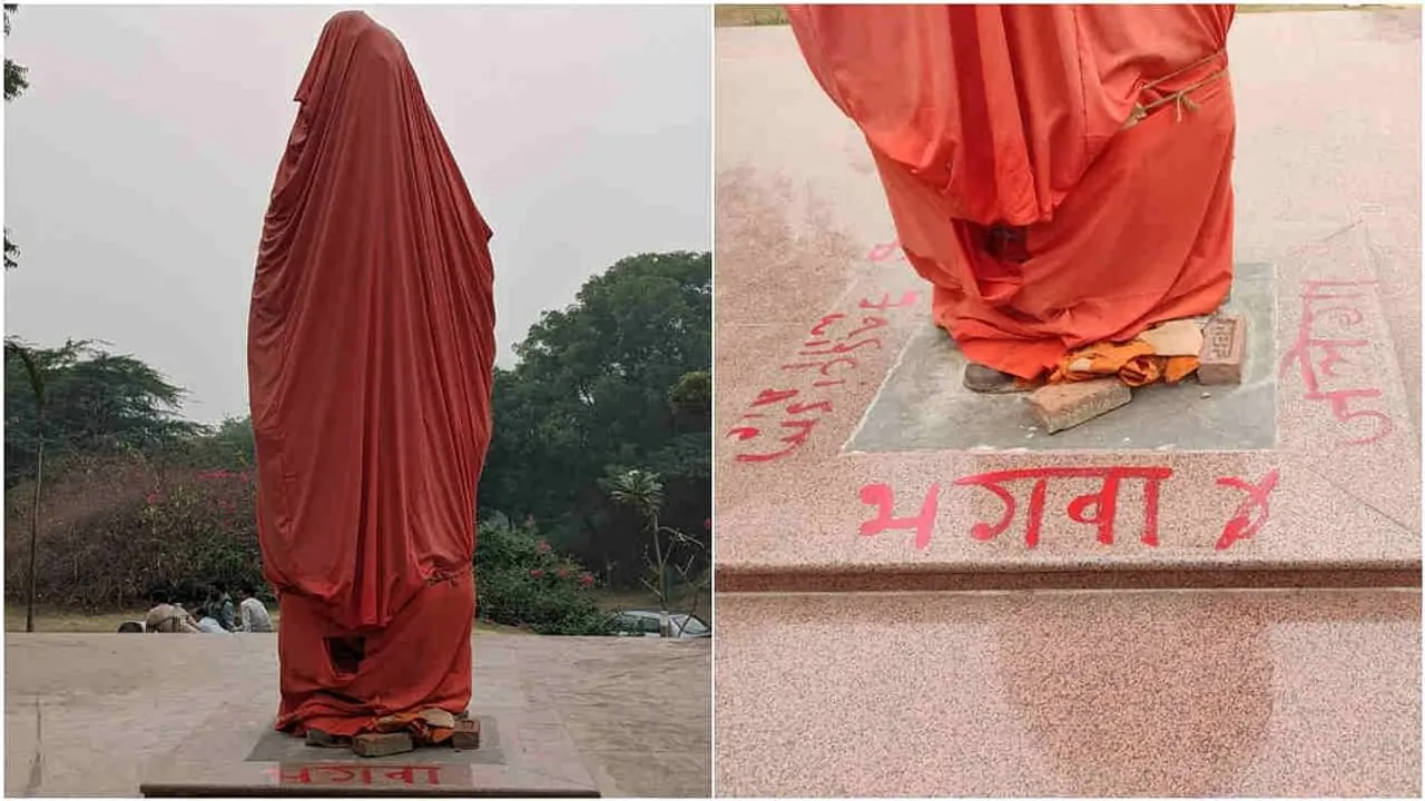 PM Modi to Unveil Statue of Swami Vivekananda at JNU Campus