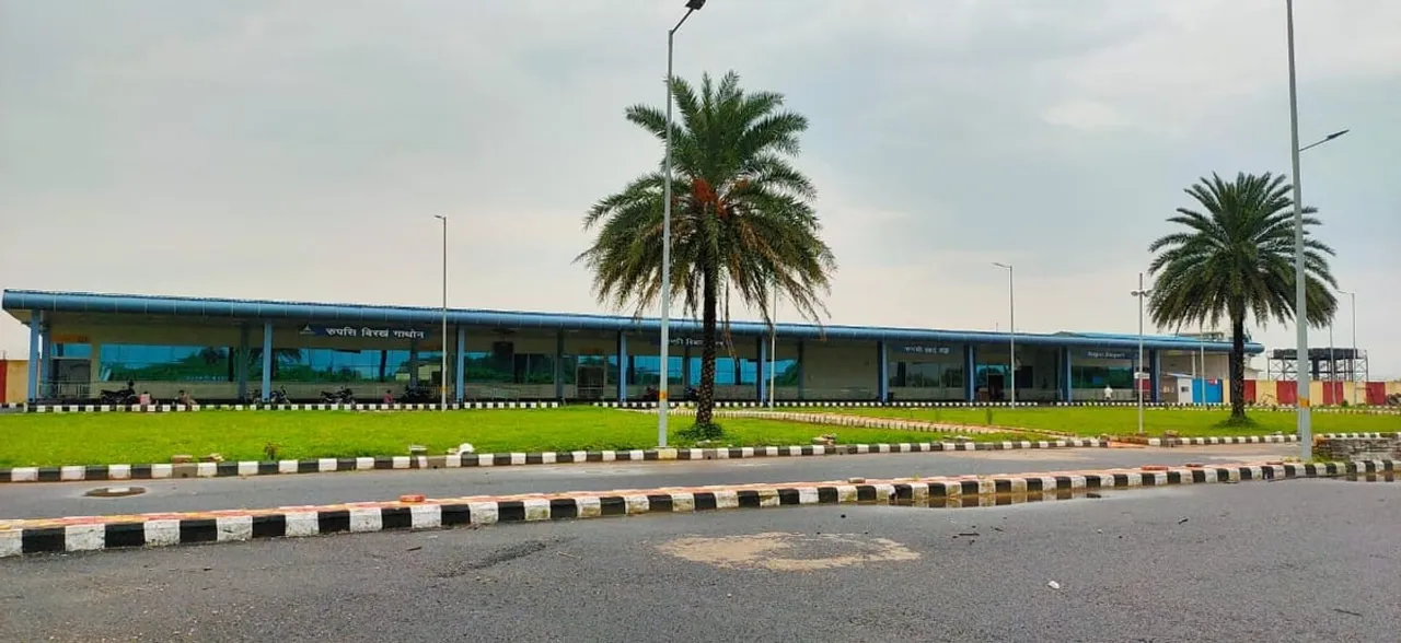 Kokrajhar: Rupsi Airport Ready For Ops