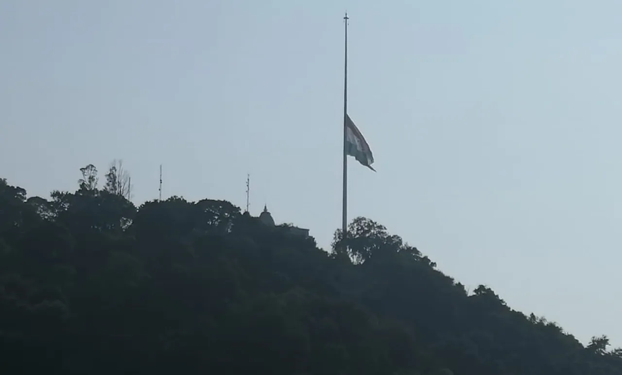National Flag Half-Mast In Gandhi Mandap