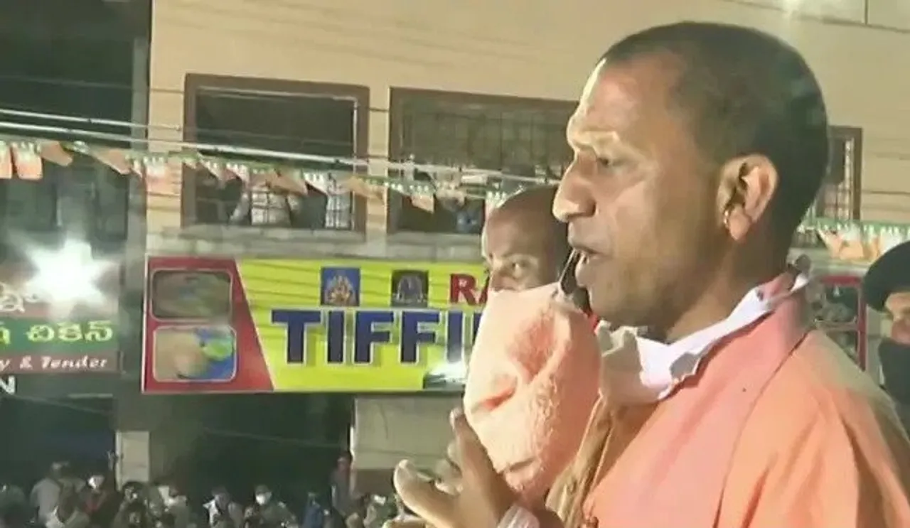 “Why Cannot Hyderabad Be Renamed To Bhagyanagar?” – Yogi