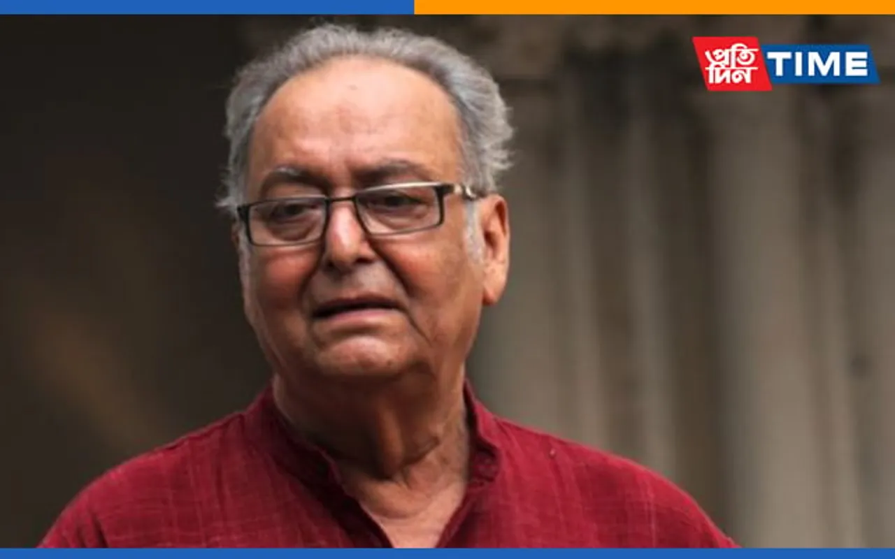Legendary Actor Soumitra Chatterjee Passes Away