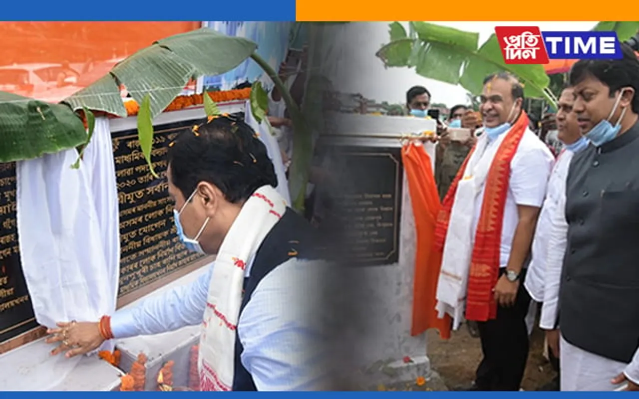 Sonowal,Himanta Lay First Stone For HS Schools In Tea Gardens