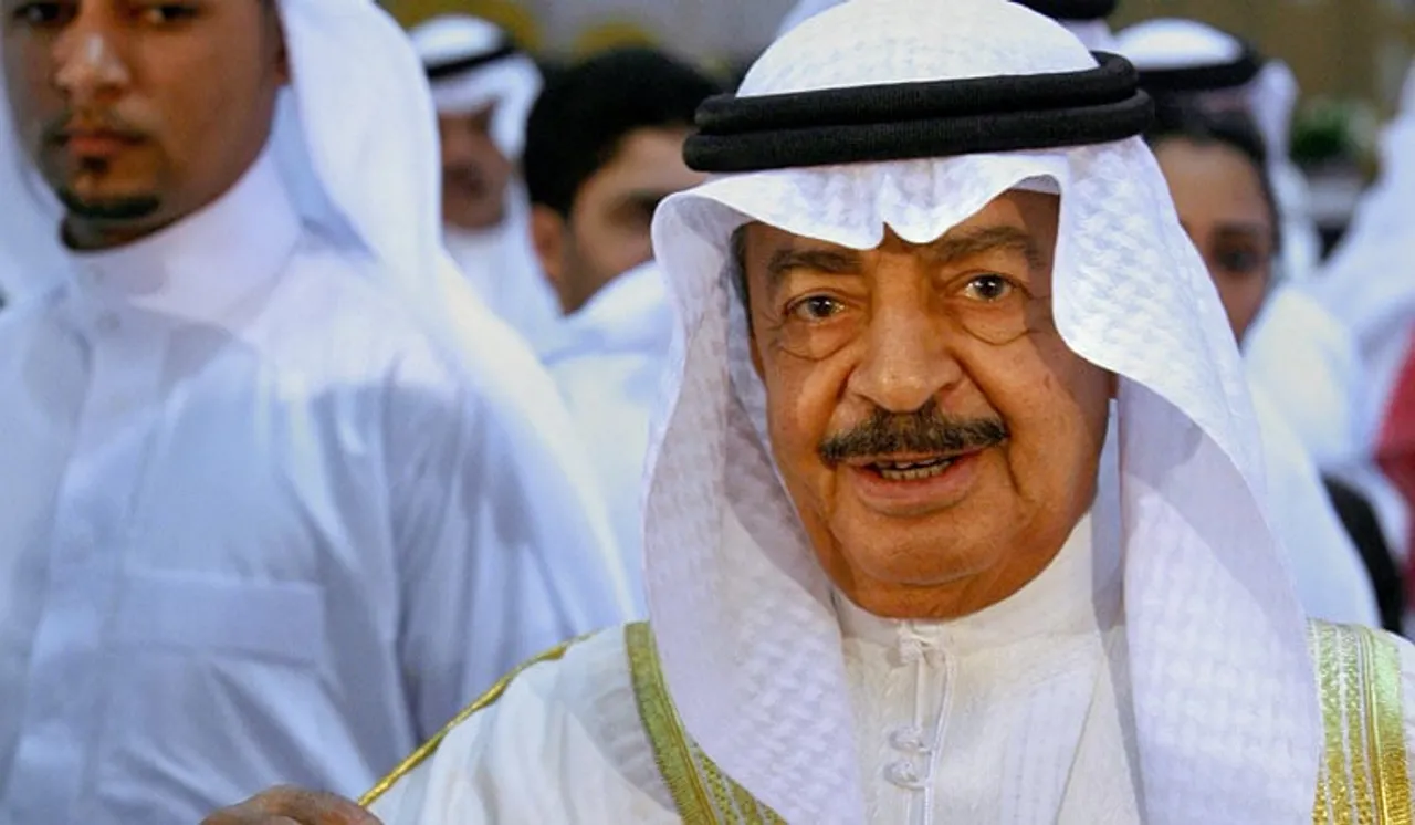 Bahrain: World’s Longest Serving PM Dies At 84