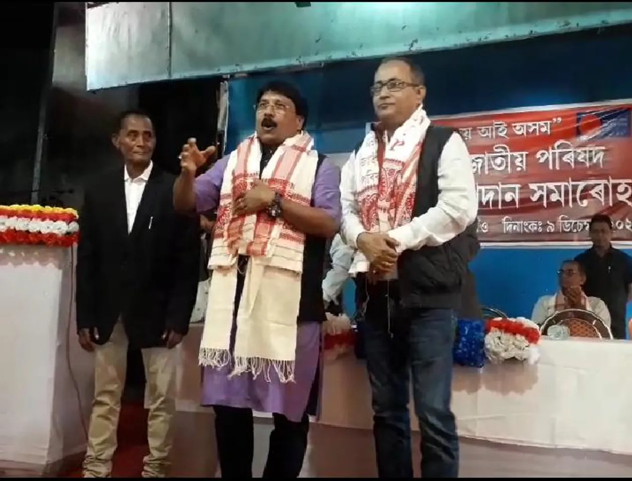 Former AGP Leader Bani Das Joins AJP