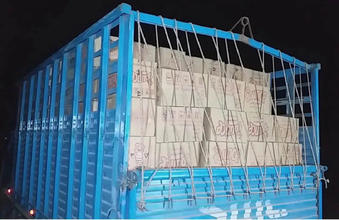 Abhyapuri: Cartons of Stolen Biscuits Seized, 3 Held