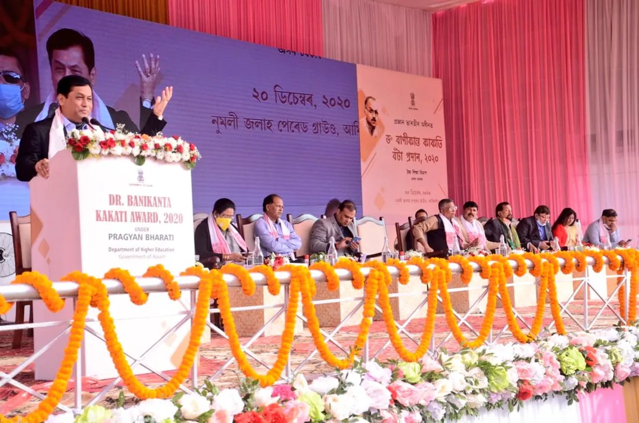 “Women Empowerment Elevated Since We Came To Power”: Sonowal