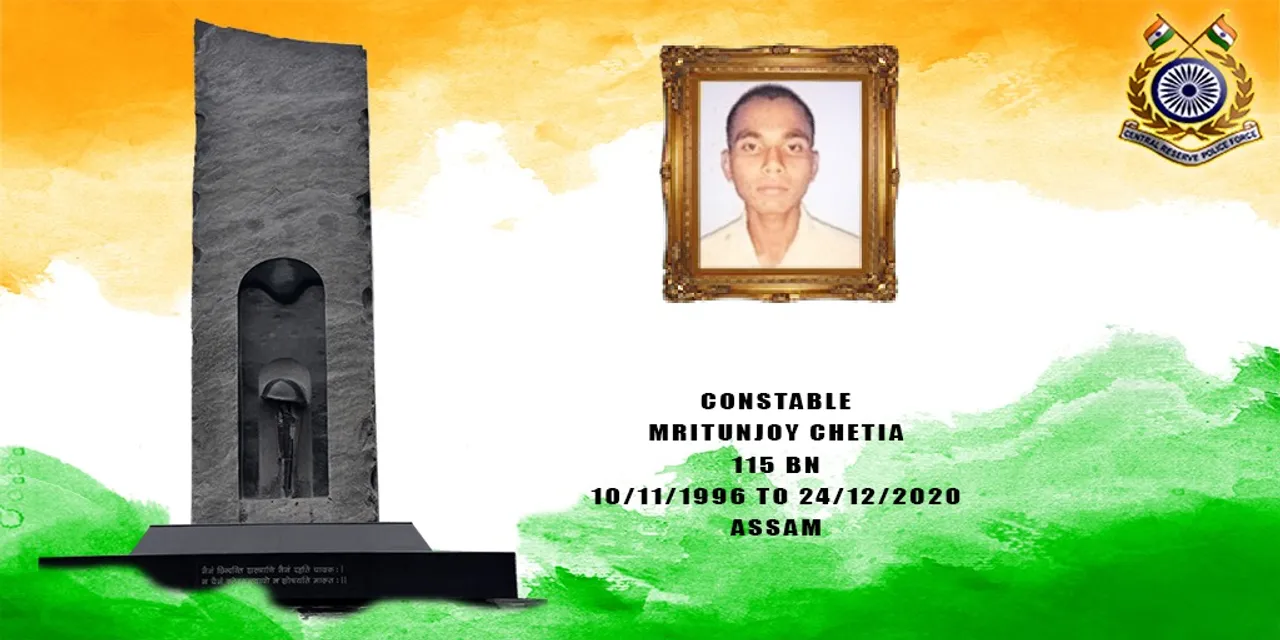 CRPF Pays Tribute To Martyred Jawan From Assam
