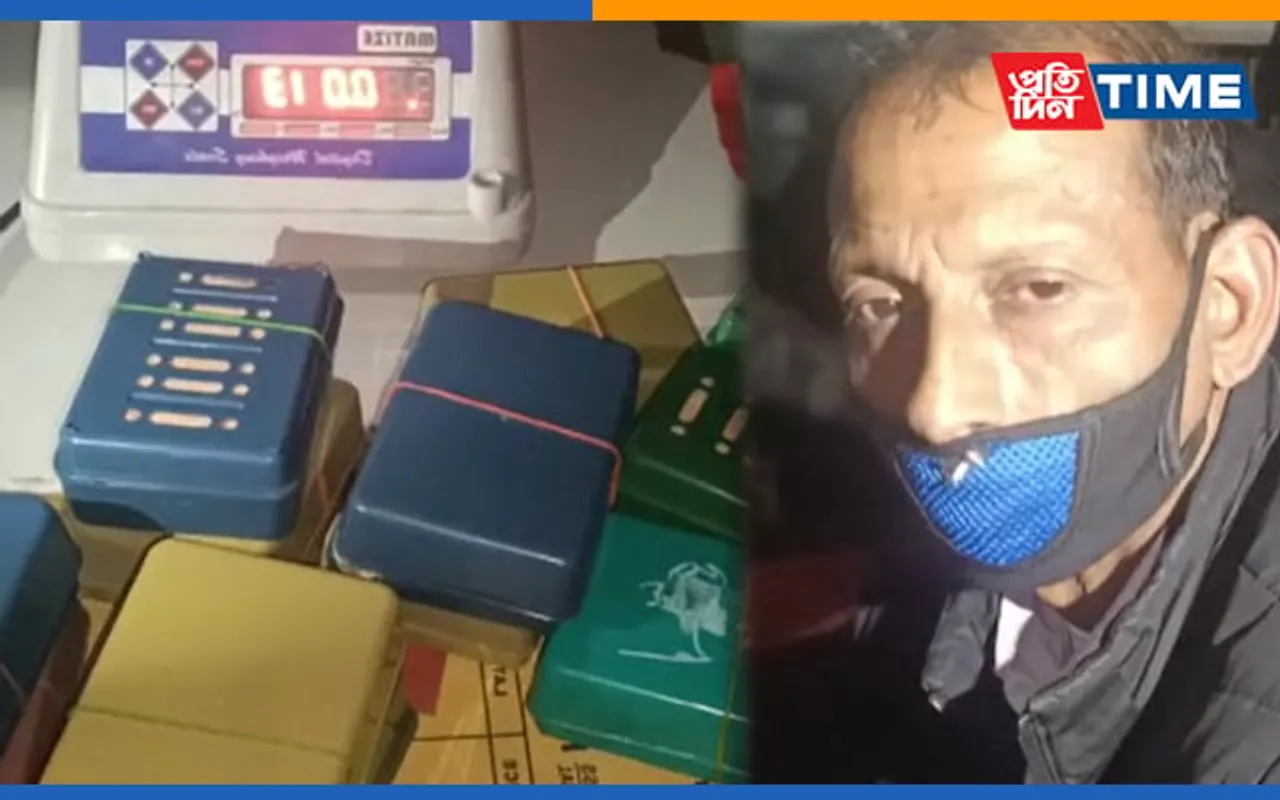 Guwahati: Drugs Worth 20 Lakh Seized In ISBT