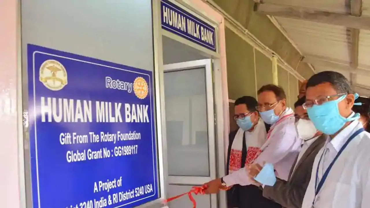 Guwahati: Northeast Gets First Human Milk Bank