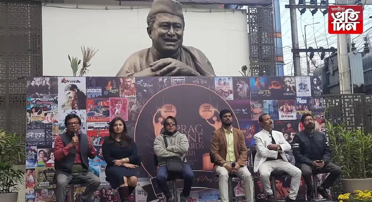 20th Prag Cine Awards on Jan 30