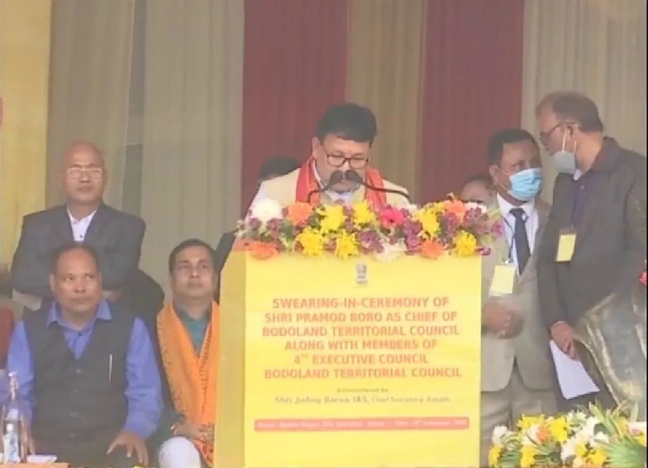 Pramod Bodo Takes Oath as New CEM of BTR