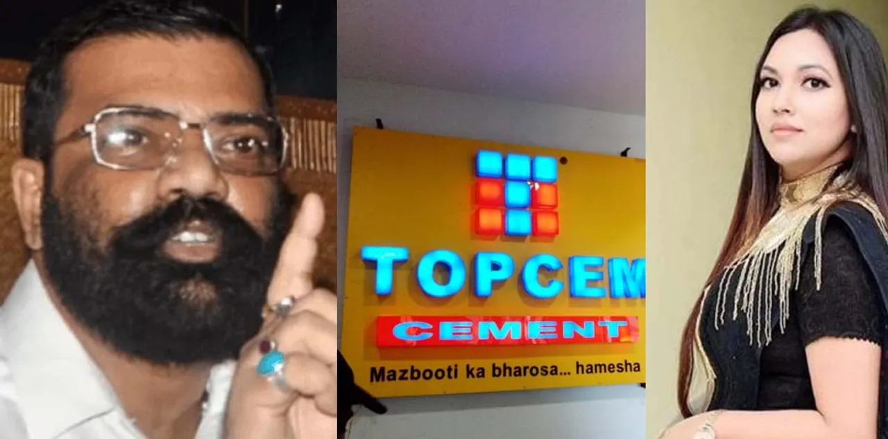 Topcem Cement’s Job To Bangladeshi Diplomat’s Wife Riles Up AASU