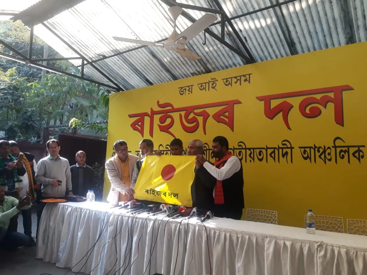 Raijor Dal Unveils Flag, Announces 1st Convention Dates