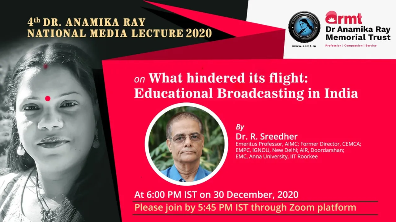 Anamika Ray National Media Lecture Today