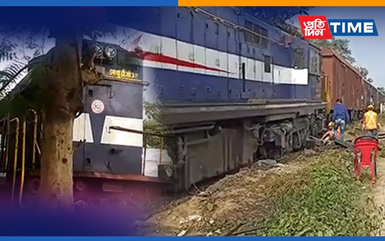 Goods Train Overshoots Platform In Tezpur