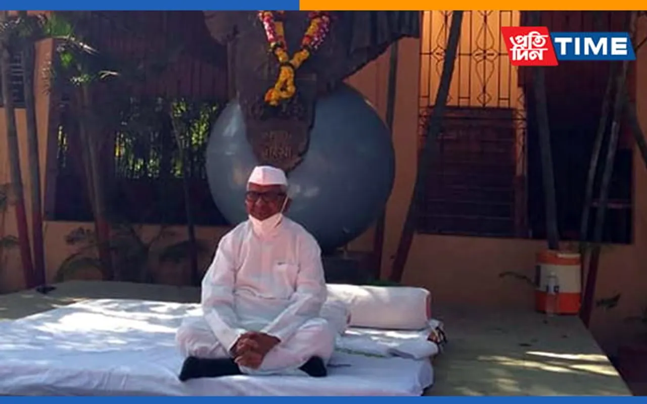 Farmers’ Protest: Anna Hazare Sits On Hunger Strike
