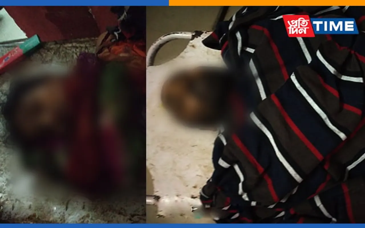 Dhubri: 2 Killed Over Land Dispute