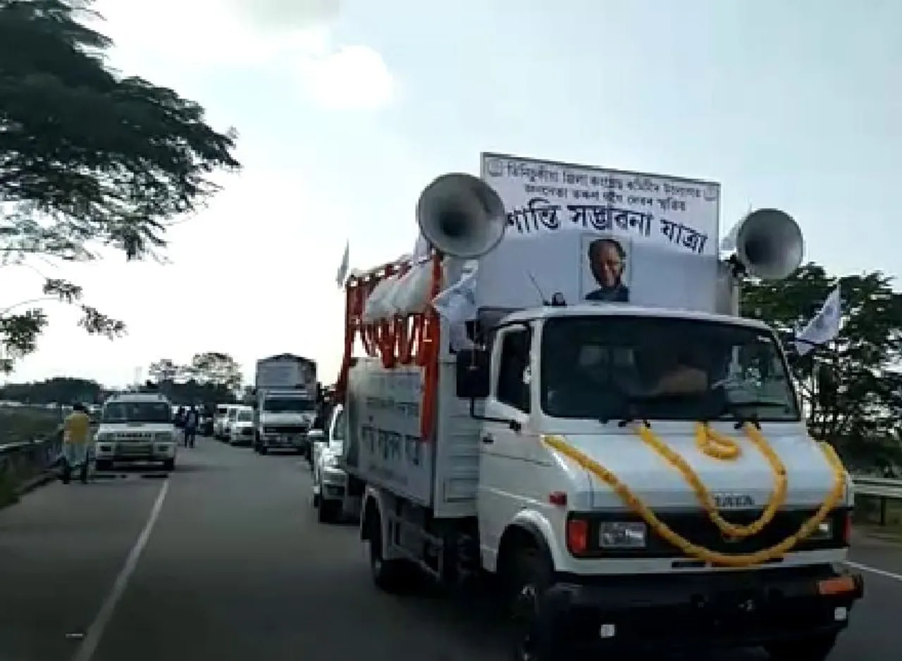 Tarun Gogoi’s Ashes To Be Immersed In Sadia