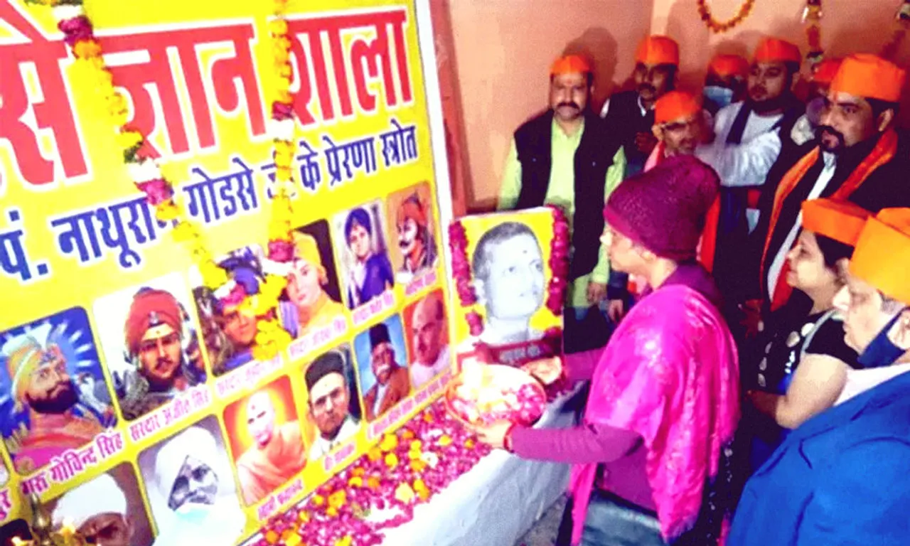 Hindu Mahasabha Opens ‘Nathuram Godse Library’ In MP