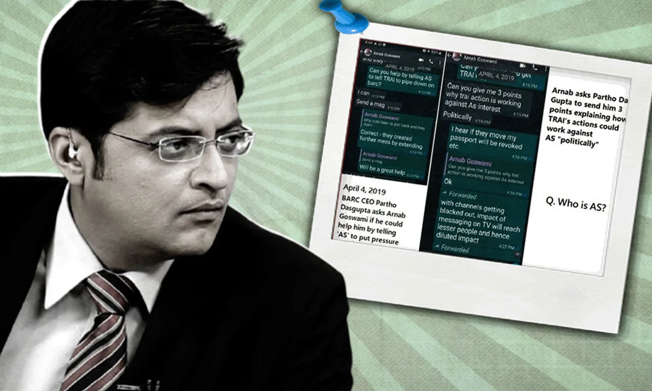 500-Page Whatsapp Chats Between Arnab Goswami & Ex BARC CEO Leaked