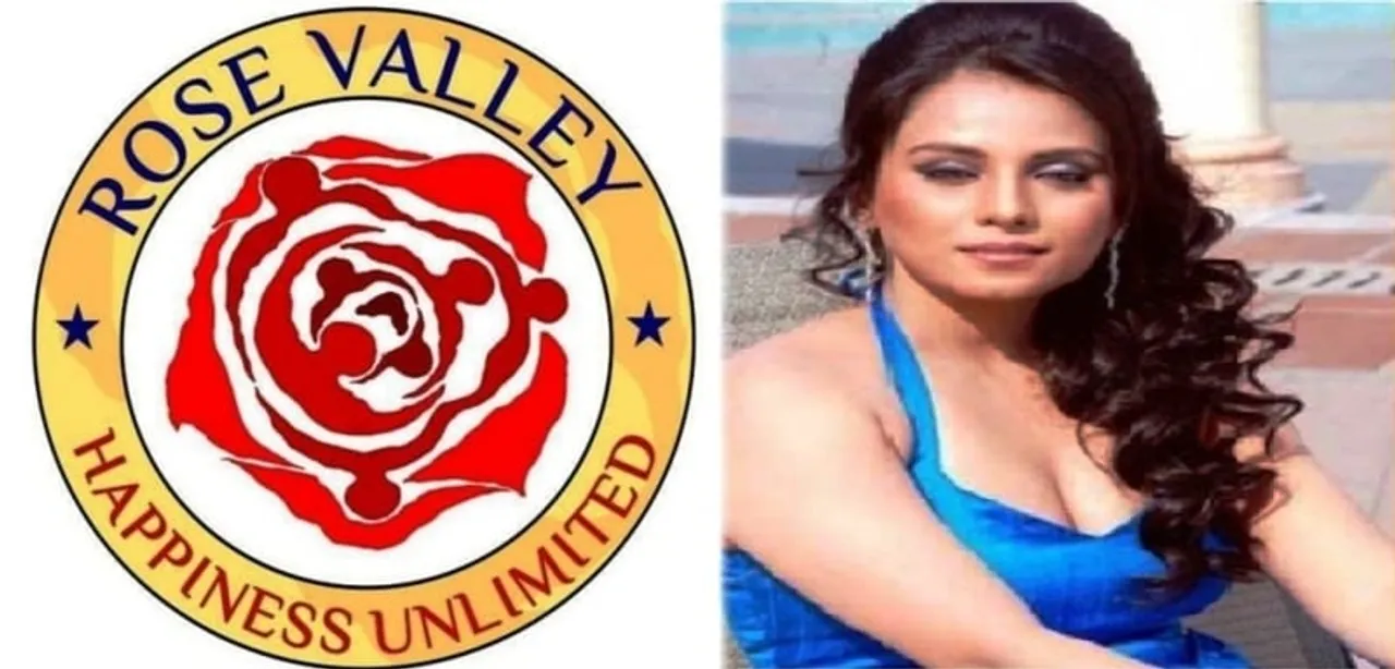 CBI Arrests Actor Subhra Kundu In Rose Valley Chit Fund Case