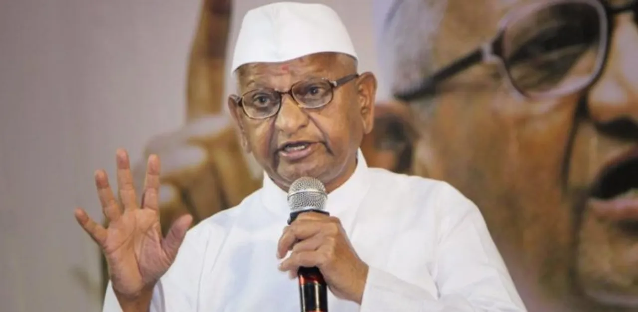 Anna Hazare to Begin Indefinite Fast from Jan 30