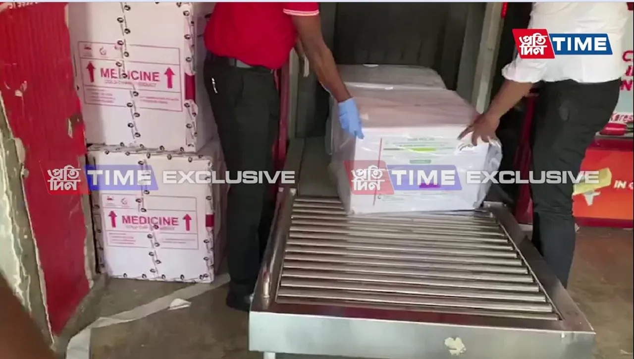 Assam Receives 2nd Consignment of COVID Vaccine