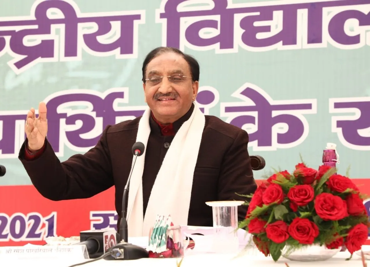 Board Exams Syllabus Reduced, More Options In JEE, NEET: Edu Minister