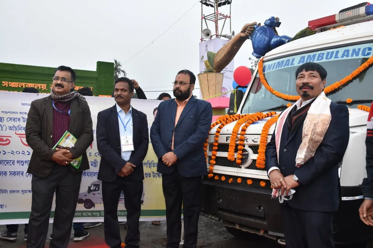 Assam Govt Introduces Animal Ambulance Services