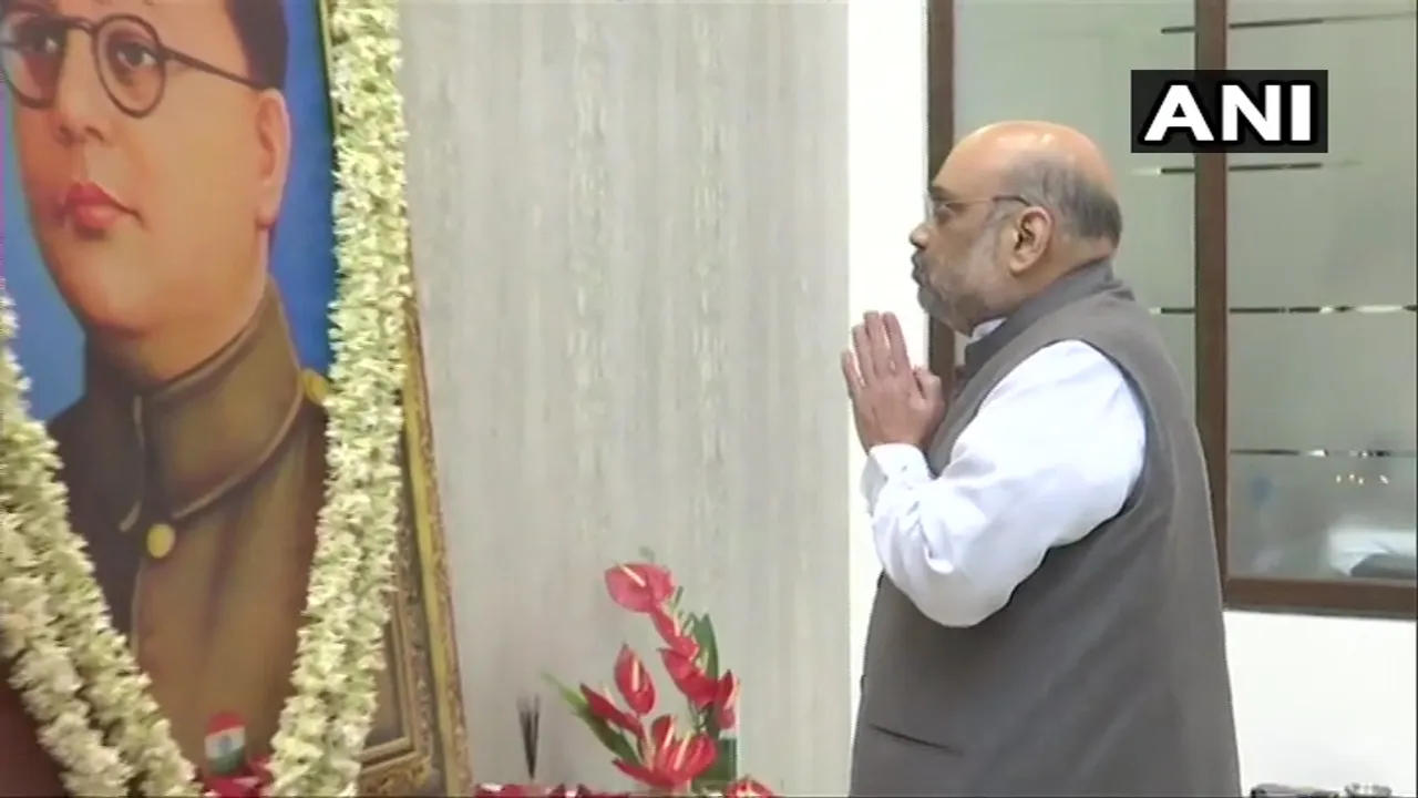 Guwahati: Amit Shah Pays Tribute To Netaji Subhas Chandra Bose
